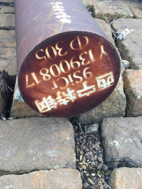 祥云9CrSi工具钢
