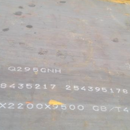 祥云Q235NHB耐候板