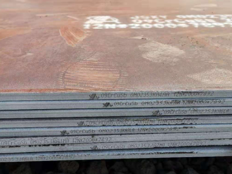 祥云09CrCuSb耐酸钢板